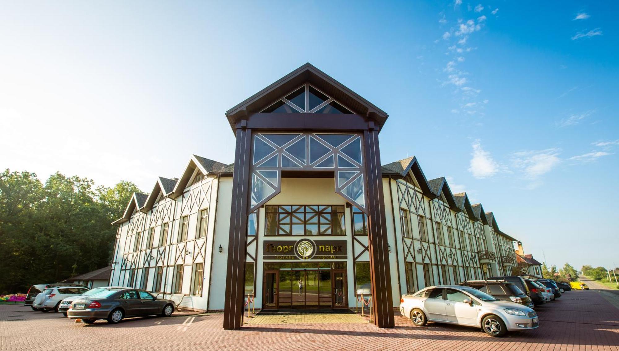 Georg Park Hotel Tarashany Extérieur photo